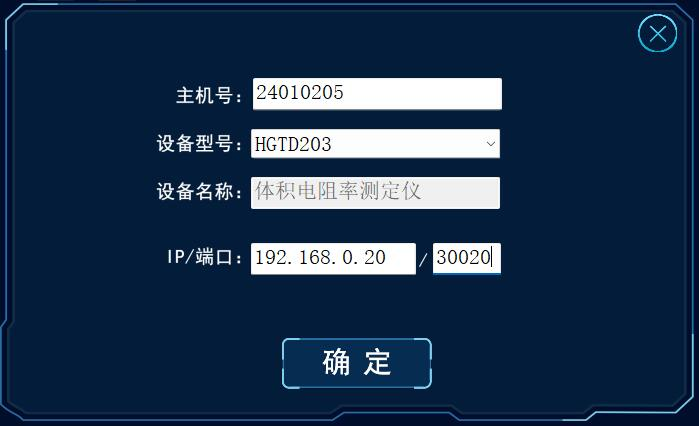 1745561194682441.png